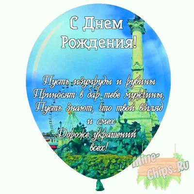 Картинка: С Днем Рождения, старушка! Посмотрите на это забавное фото и подарите улыбку!