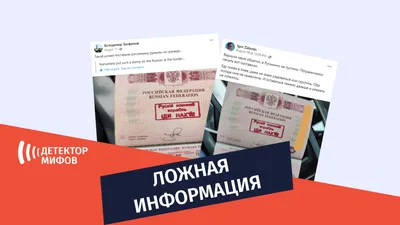 Изображение с надписью Иди нахуй для использования в 2024 году