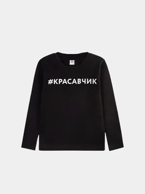 Улыбающийся красавчик в ярком свете