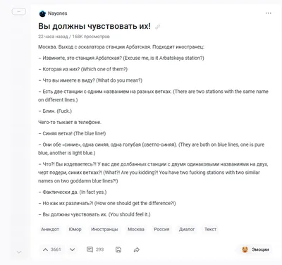 Картинка, которая вдохновляет на заботу о себе: Не Болей