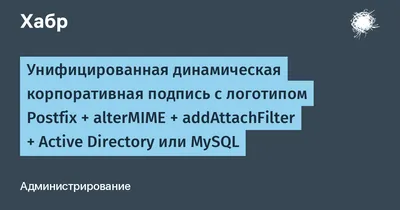 Креативные и увлекательные фото с надписью Подпишись