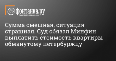 Фото, которое заставит вас улыбнуться и испугаться одновременно