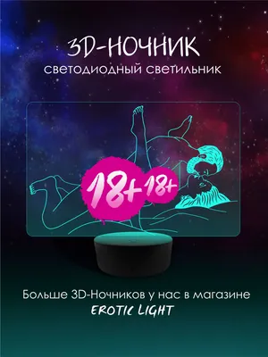 Удивительные фото с аниме-тематикой к 23 февраля