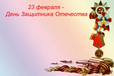 Уникальные снимки: военные парады 23 февраля