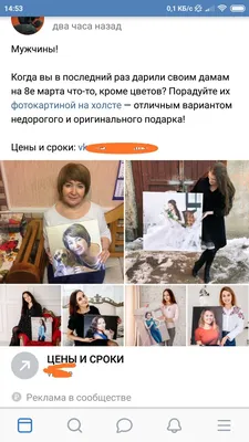 Фотографии празднования Дня защитника Отечества