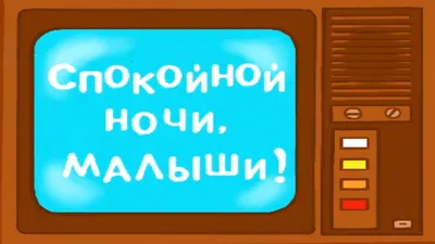 Скачать бесплатно красивые фото ночного города