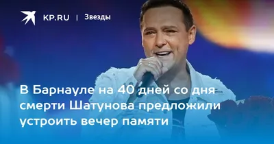 Уникальные мгновения в объективе Картинки 40 дней со дня смерти