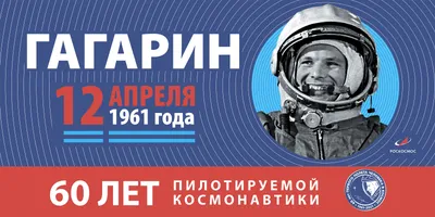 Космический арт 2024 года