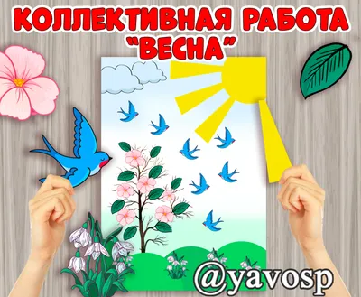 Весенние обои для лэпбука: свежие фотографии для вашего устройства