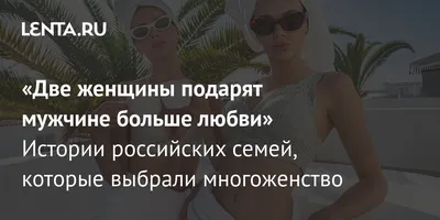 Фото для мужа от любящей жены: скачать бесплатно в HD качестве