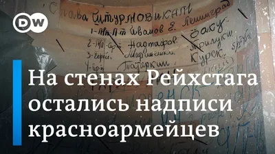 Картинки с надписями для дизайна страницы