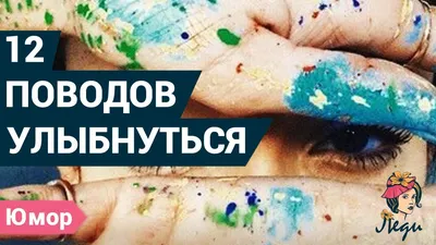 Смешные фотки для поднятия настроения