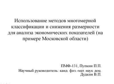 Эстетика листьев: 30 вдохновляющих фото для оформления титульного листа