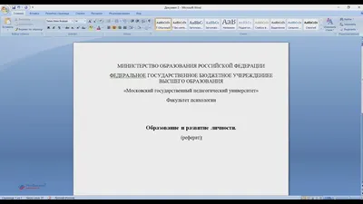 Листья: изображения в webp