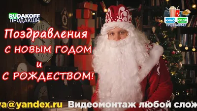 Поздравительные фото в формате JPG, PNG, WebP