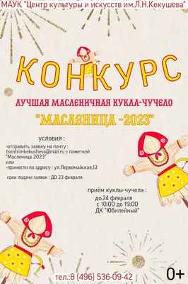 Уникальные снимки для празднования 23 февраля