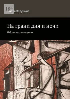 Фото дня: скачать бесплатно в хорошем качестве