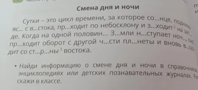 Фото дня: захватывающие виды и сияющий свет