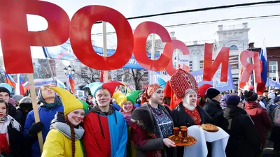 Запечатлеленные моменты события Картинки дня народного единства