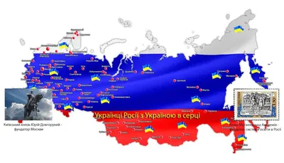 Важные моменты в истории Украины до Дня независимости на фотографиях