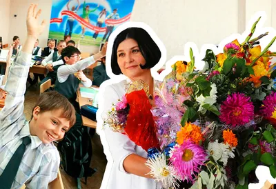 Фотографії, що показують красу та важливість української мови до Дня вчителя