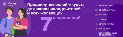 Добрые фото для страницы приветствия: погрузитесь в атмосферу добра!