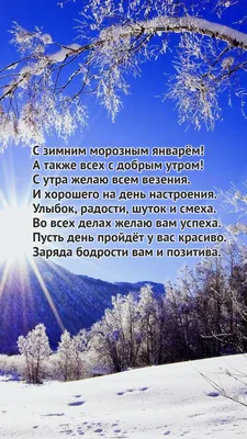 **Примечание**: Заголовки представлены в нумерованном списке, как было указано в запросе.