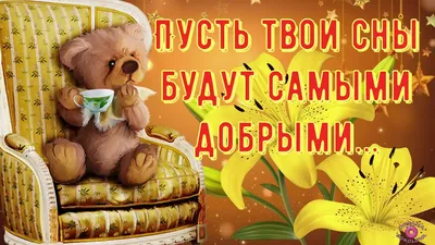 Вечерние изображения для скачивания в формате JPG, PNG, WebP