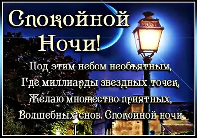 Фотографии вечернего настроения в Full HD