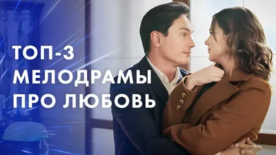 Изображения о любви: выберите формат и размер для скачивания