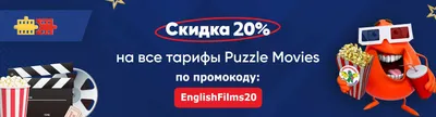 Фотоарт из фильма Лето. Одноклассники. Любовь в Full HD качестве