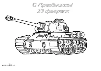 Оригинальные фотографии на праздник 23 февраля для дошкольников