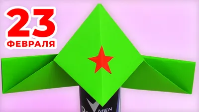 Фото идеи для создания коллажей к 23 февраля