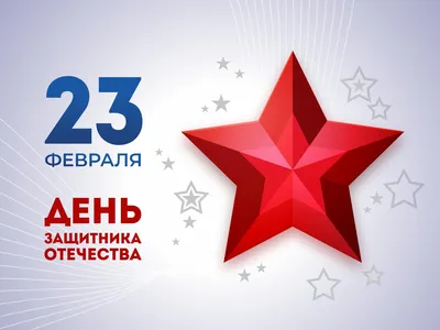 Новые фото солдат и военной техники на 23 февраля