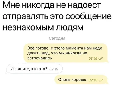 Котята с надписью: милые моменты с кошками