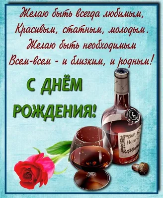 Новые Изображения для Брата