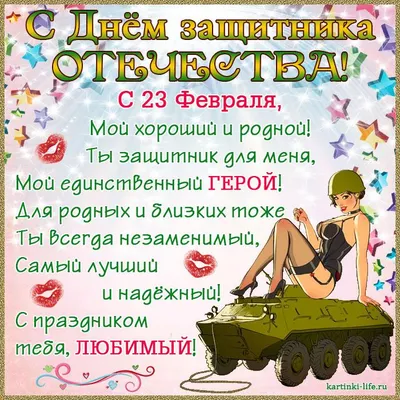 Тематические фото