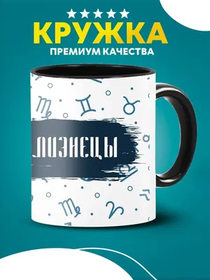 Картинки Любимому С Надписью - изображения для скачивания в хорошем качестве