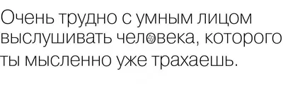 Фото любви: романтические изображения пары в высоком разрешении