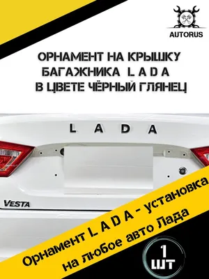 Картинки Машин С Надписями: Забавные автомобильные снимки с надписями