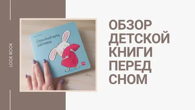 Картинка для вечернего настроения