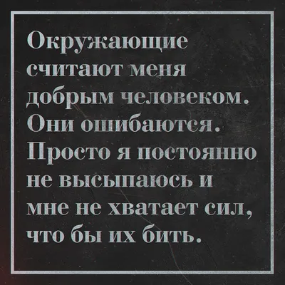 Фото для вдохновения: настроение на весь день