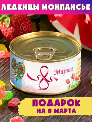 Уникальные фото на 8 марта для мамы и сестры