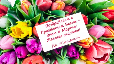 Уникальные фото, чтобы отметить Международный женский день