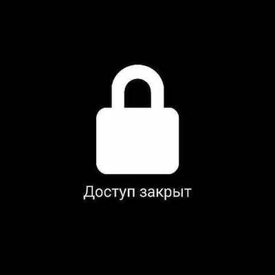 Картинки с надписью Меня нет в формате WebP