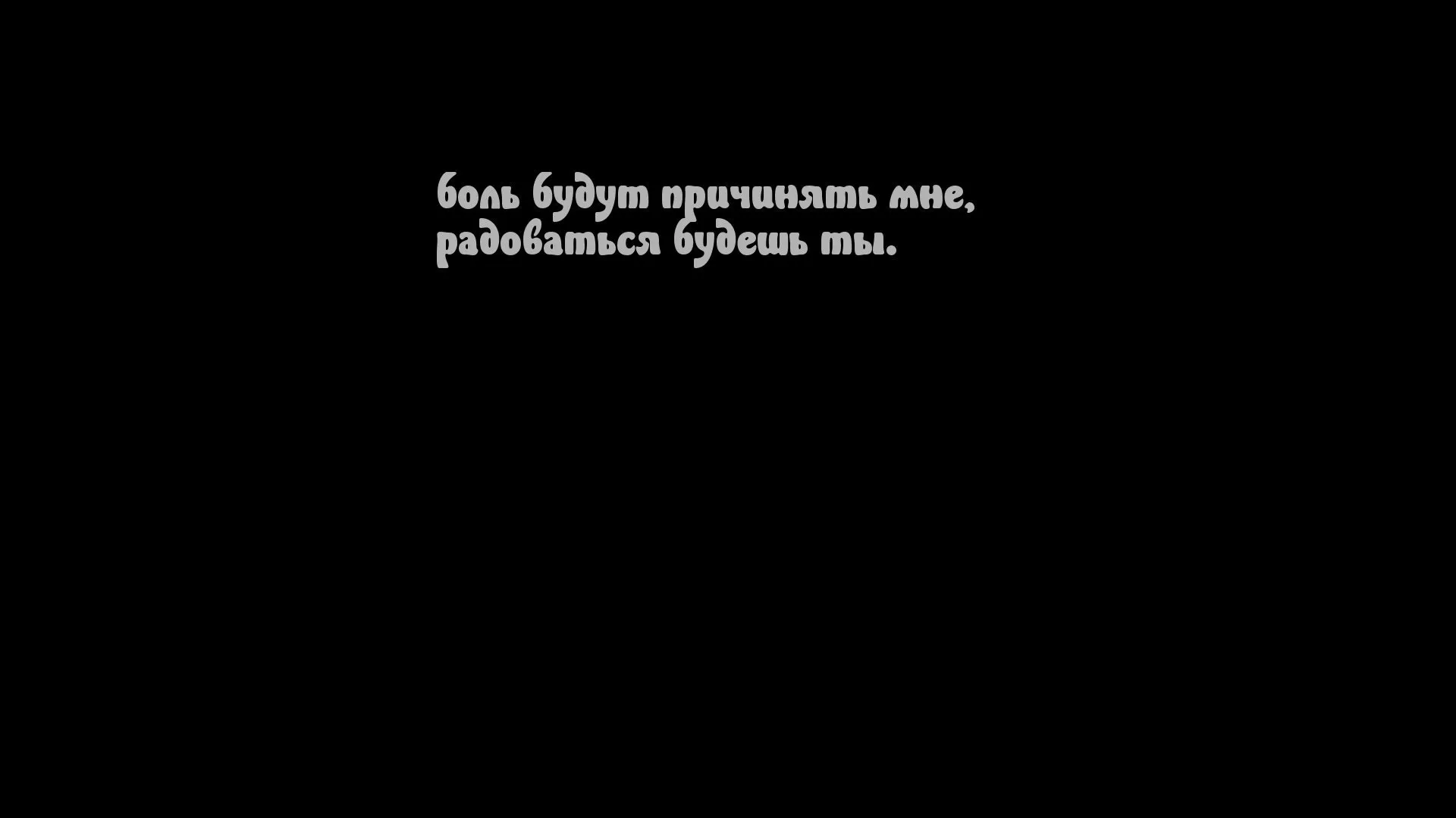 Картинки на аву с надписями со смыслом - прикольные и красивые