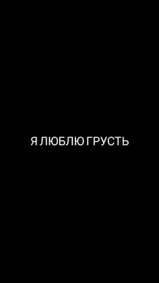 Фото с надписью Романтика на аву в VK для девушек (HD, Full HD, 4K)