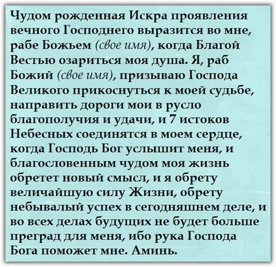 Любовь и удача в картинках: вдохновение на каждый день