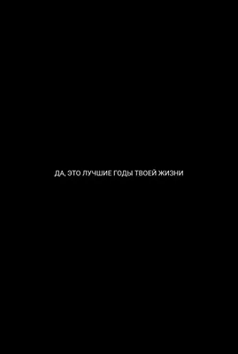 Картинки на обои с надписью: выберите размер изображения и формат для скачивания в хорошем качестве