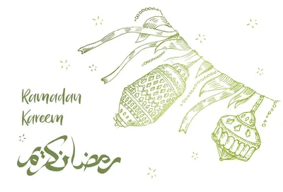 Уникальные снимки, показывающие Рамадан во всей его красе